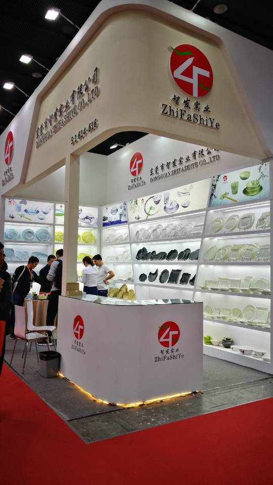 第24屆廣州酒店用品展覽會 匯聚行業智慧，開啟服務新篇章