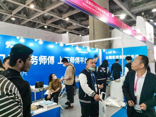 第29屆鋁門窗幕墻新產(chǎn)品博覽會(huì) 萬(wàn)師傅創(chuàng)新服務(wù)模式賦能企業(yè)升級(jí)