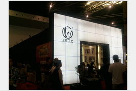 日朗展覽展示設計工廠 專業(yè)展柜定做與會議及展覽綜合服務