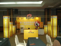 展覽特裝制作搭建與會議展覽服務 打造專業(yè)活動的核心支柱