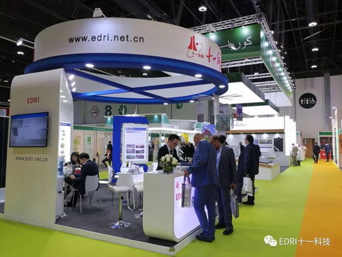 阿布扎比世界未來(lái)能源峰會(huì) 信息產(chǎn)業(yè)電子第十一設(shè)計(jì)研究院科技工程股份有限公司亮相展會(huì)，共繪綠色未來(lái)